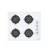 Vestel AO-61041 B Beyaz Ankastre Ocak