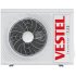 Vestel Flora Doğa 186 18.000 Btu İnverter Klima Motoru