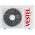 Vestel Flora Doğa 246 24.000 Btu Duvar Tipi İnverter Klima Motor Ünitesi