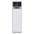 Vestel ST4501 C 45000 BTU Salon Tipi Klima