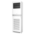 Vestel ST4202 C 42000 BTU Salon Tipi Klima