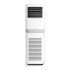 Vestel ST4202 C 42000 BTU Salon Tipi Klima