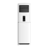 Vestel ST4602 A 46000 BTU Salon Tipi Klima