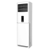 Vestel ST4602 A 46000 BTU Salon Tipi Klima